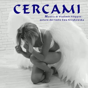 Cercami - ищи меня